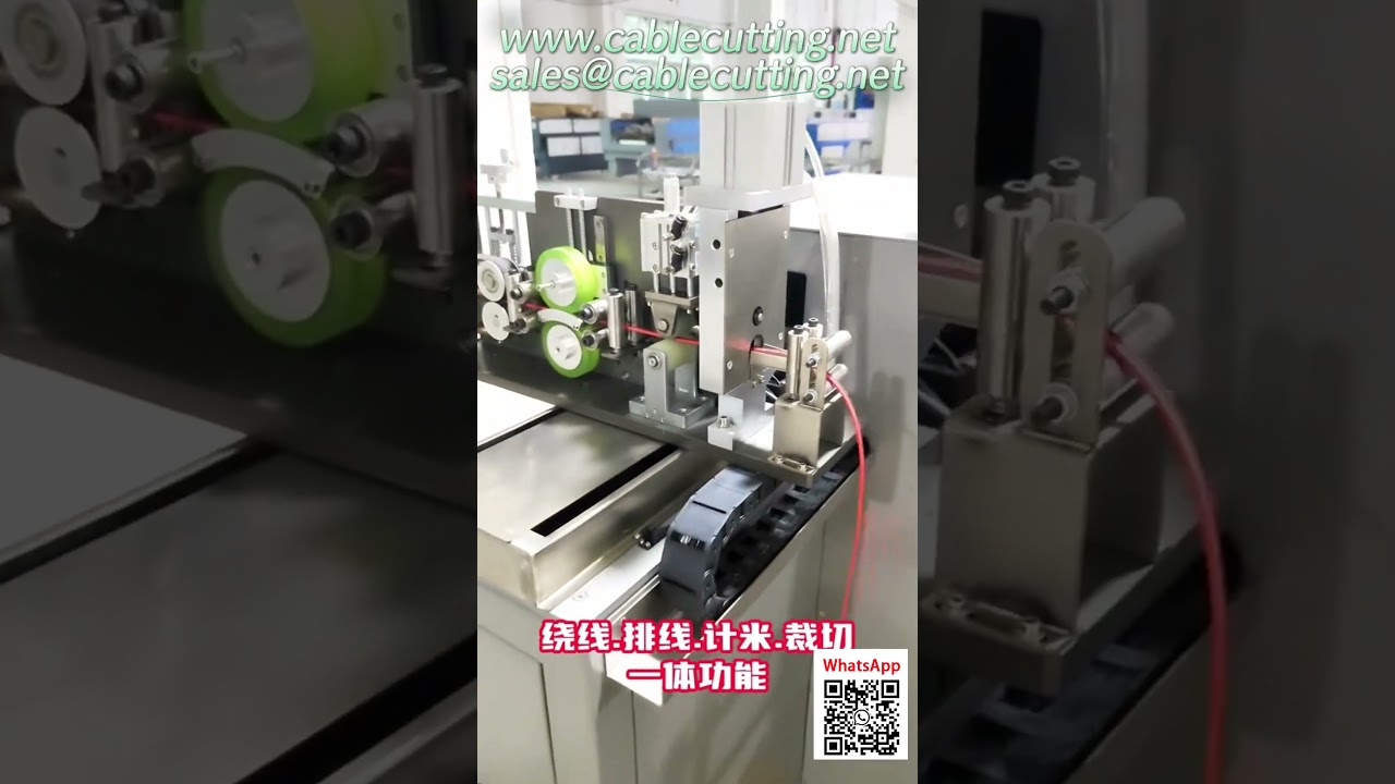 双柔性电缆精密卷绕机 | 工厂自动化展示