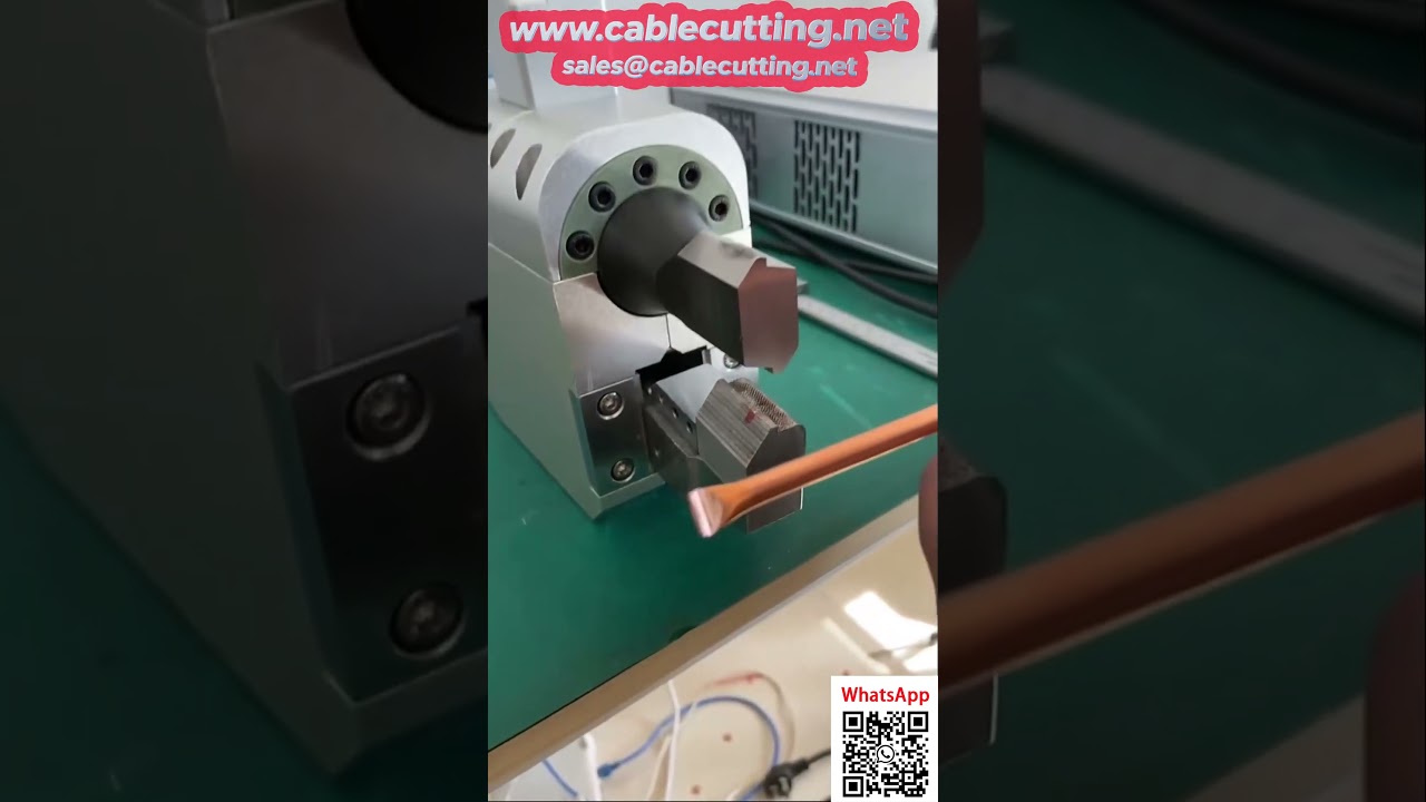 耐用型线束末端超声波封口机 | 高效自动线束密封设备