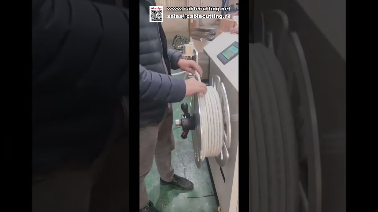 全自动线束加工与绕线机 | 高效工业电缆处理设备