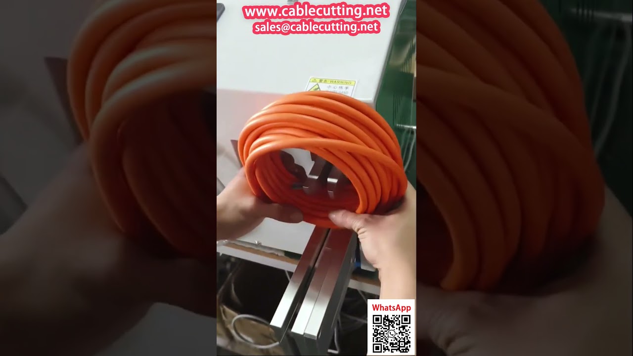 全自动电源线盘绕捆扎机 | 高效工厂自动化包装设备