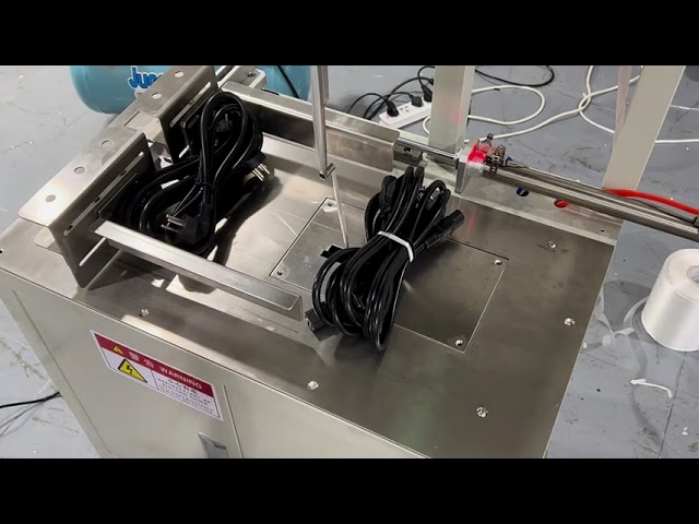 全自动DC/AC线束捆扎与缠绕机 | 高效电缆捆绑包装设备
