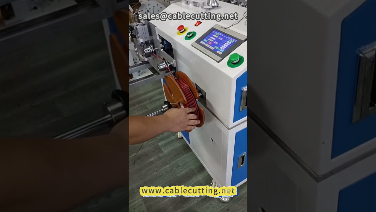 双并线音频线绕线机 #线材加工 #音频线 #绕线机