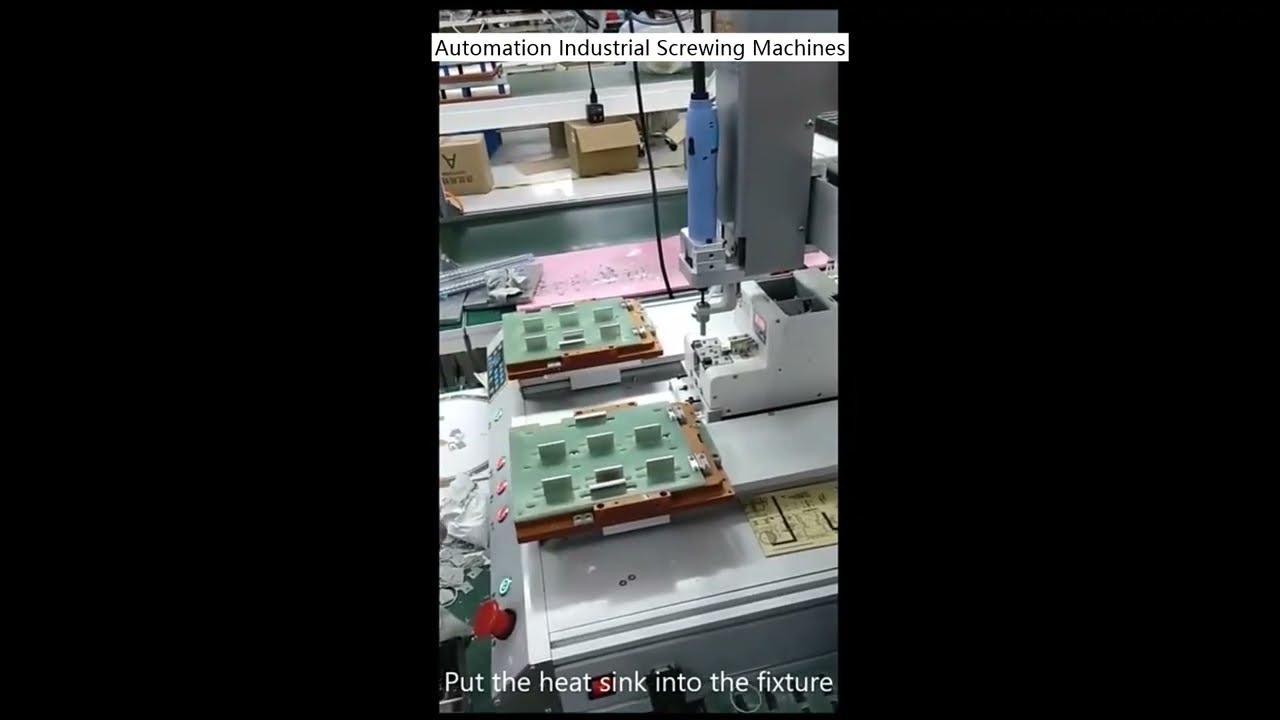 自动化工业拧螺丝机 | 高效工厂装配解决方案