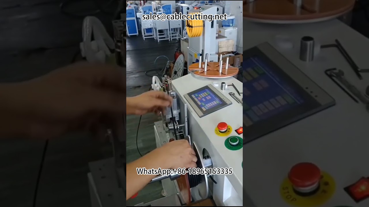 米数计数与切割绕线捆扎一体机 | 自动计量绕线包装系统
