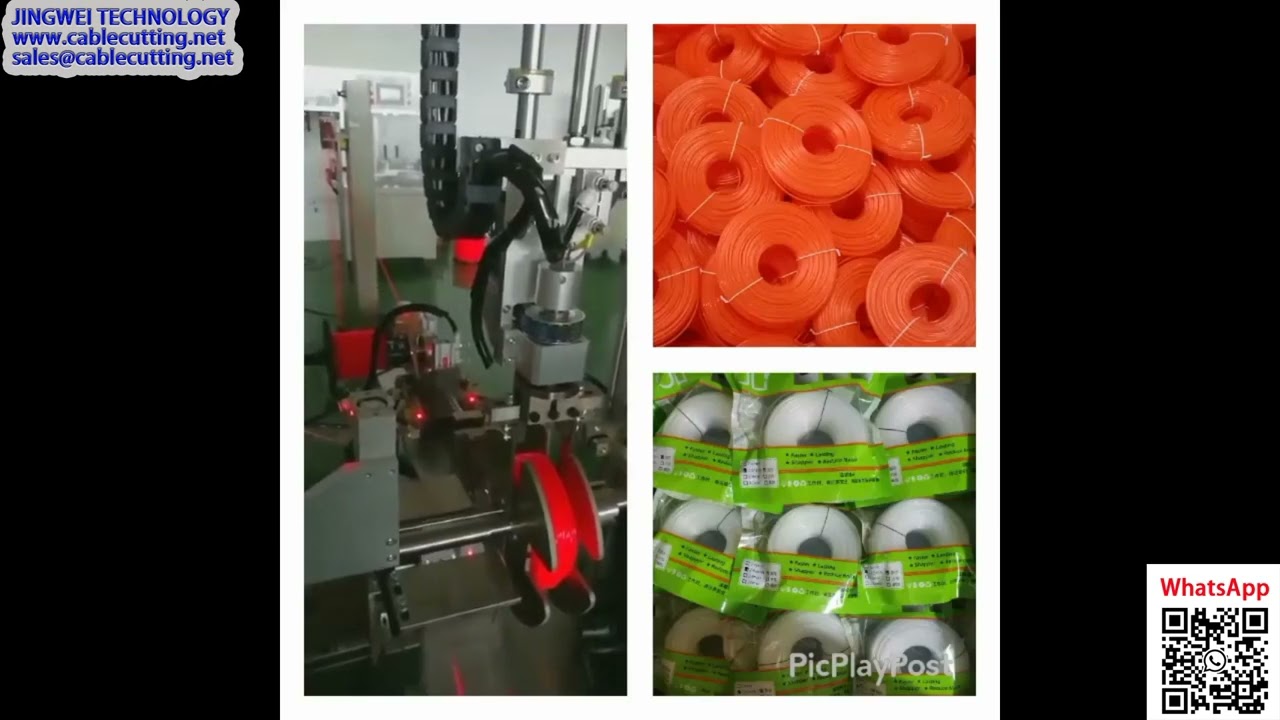 全自动卷线机：高效生产打草绳线盘