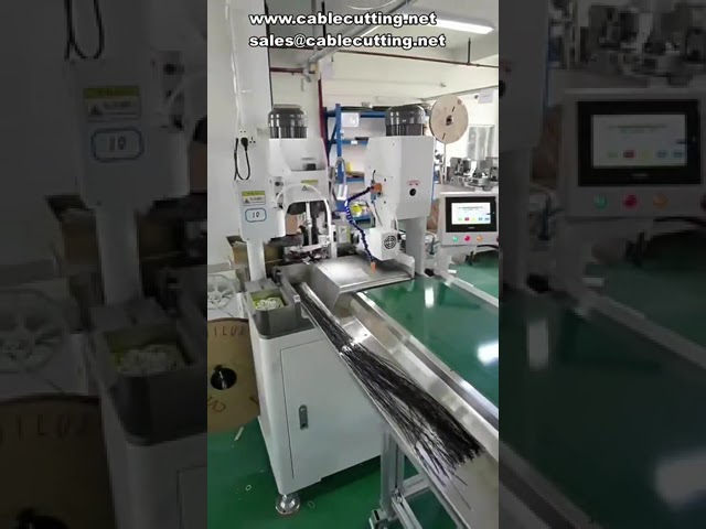 全伺服自动双头端子机，自动两端裁线剥皮打端子