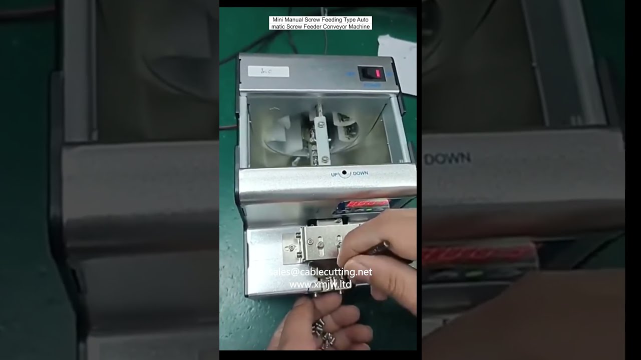 迷你手动送料型自动螺丝供给输送机