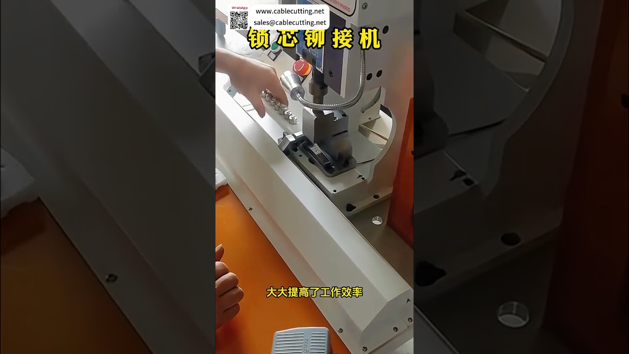 高品质卡簧装配设备供应商 | 自动化工业机械工厂