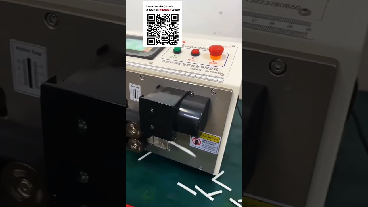 多功能全自动电脑切管机 #高速切割设备