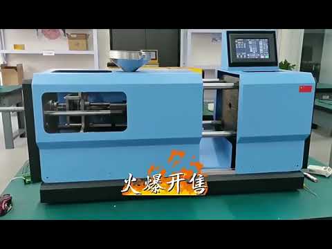 微型桌面注塑机 2T4T 0.5KW 一键操作，小批量生产利器