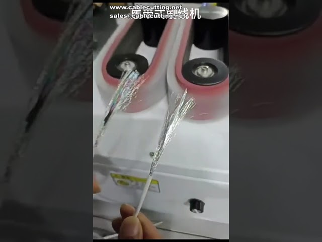 电缆编织分散机 | 皮带式强力分线器 | 履带式屏蔽线刷