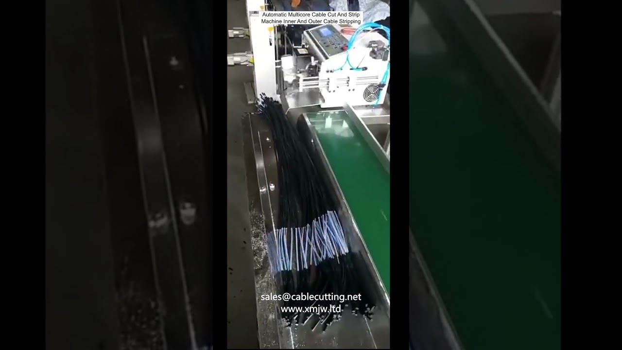全自动多芯电缆内外剥线机 | 高效线束加工设备