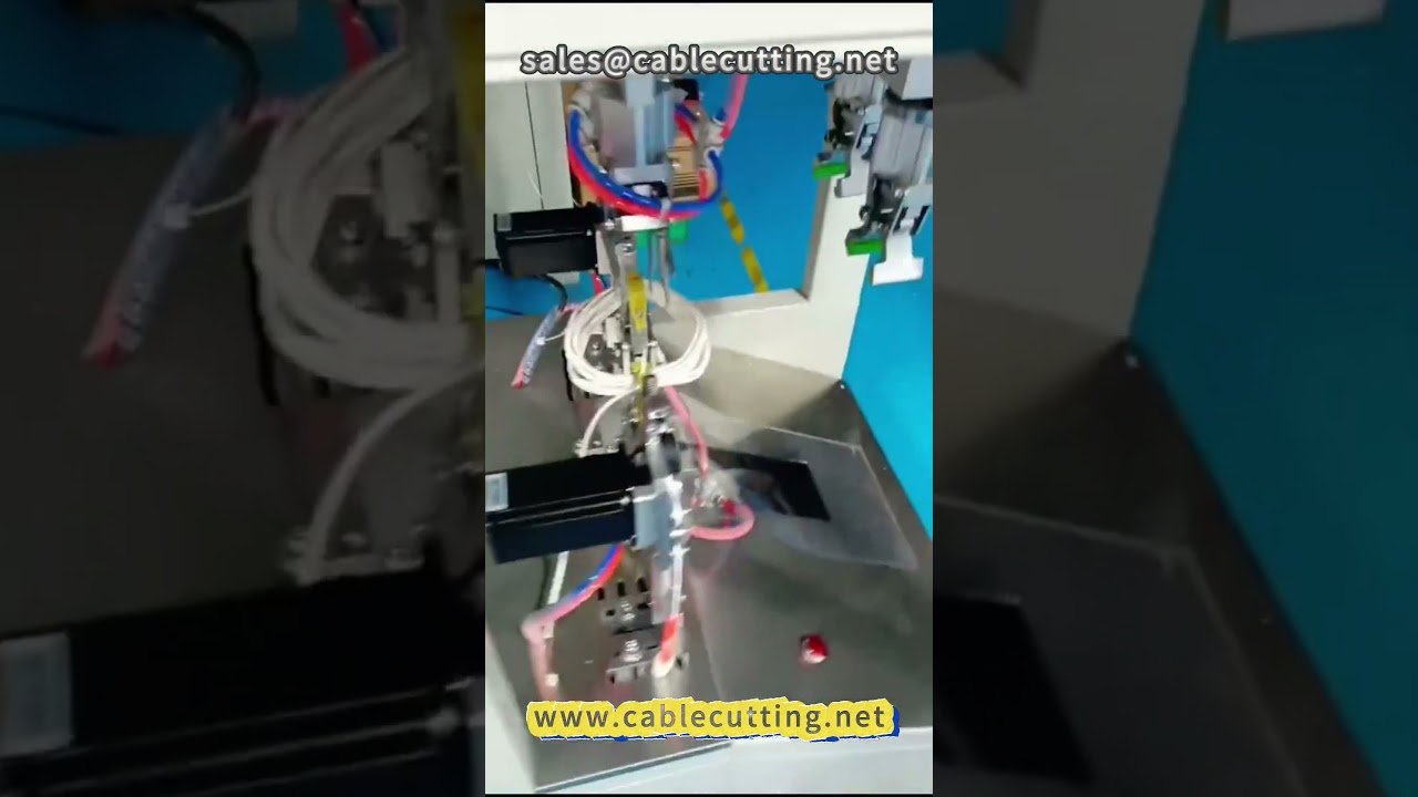 全自动绕线扎线机 #绕线机 #扎线机 #线束加工 #电源线 #连接器