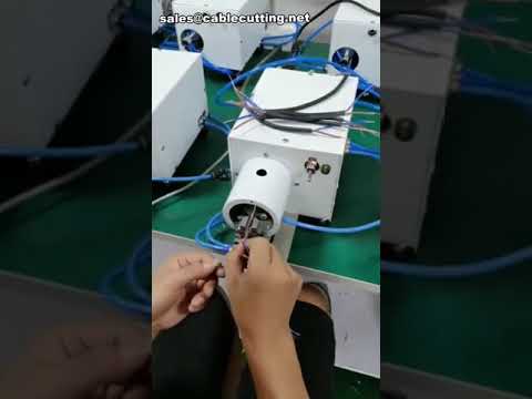 半自动电线剥皮扭线机 | 工厂自动化线束加工设备