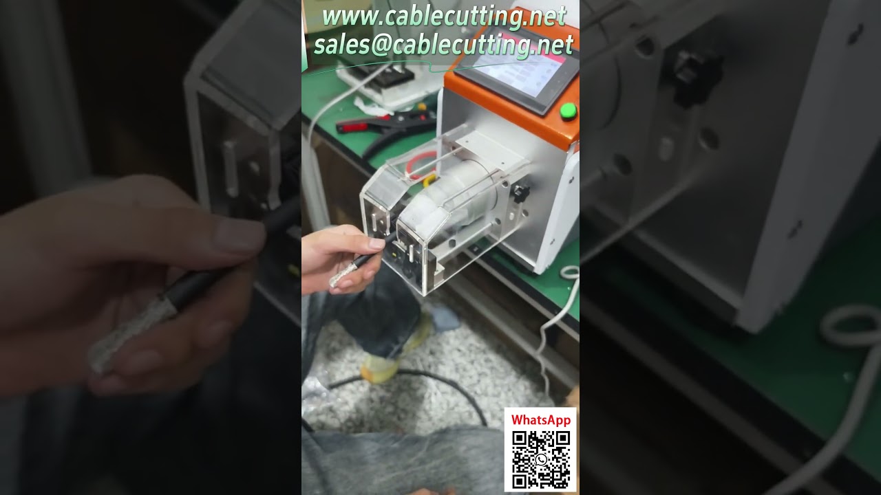半自動同軸旋轉剝線機｜步進馬達精準驅動｜觸控螢幕操作不傷芯｜線材加工設備