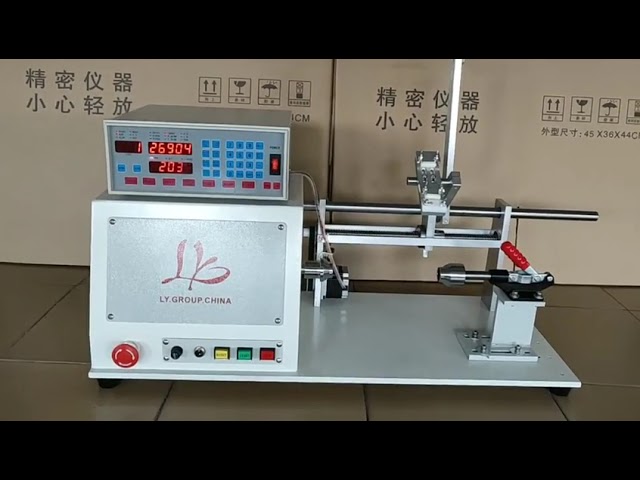 LY-830 电脑自动绕线机 0.04-1.20mm 线径 220V 高精度绕线点胶一体机
