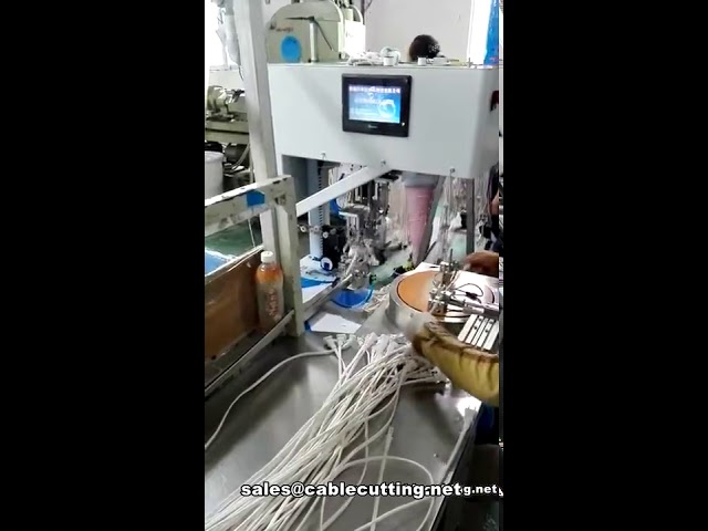 8字形电源线自动绕线扎带机，高效线束包装设备