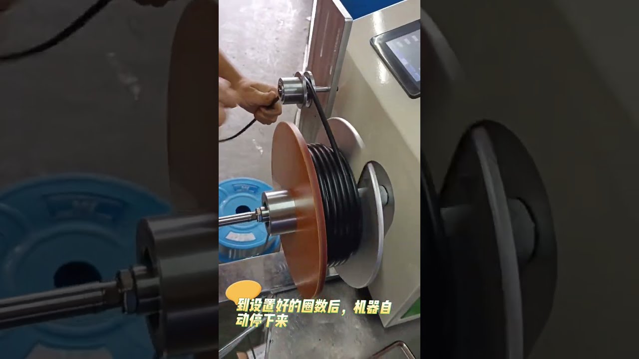 Automatic Sorting Wire Winding & Coiling Machine Operation Case Study #factory #machine