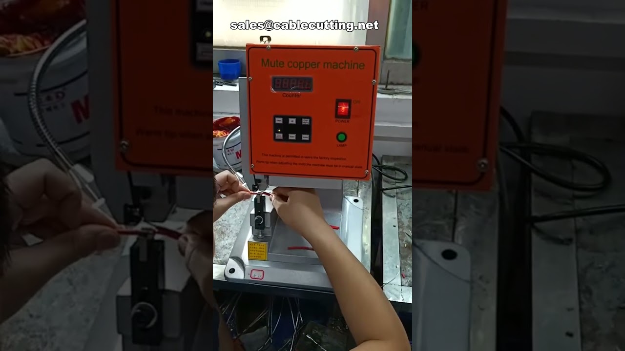 热缩电缆接头与铜线连接静音铜带压接机，铜线剥线机