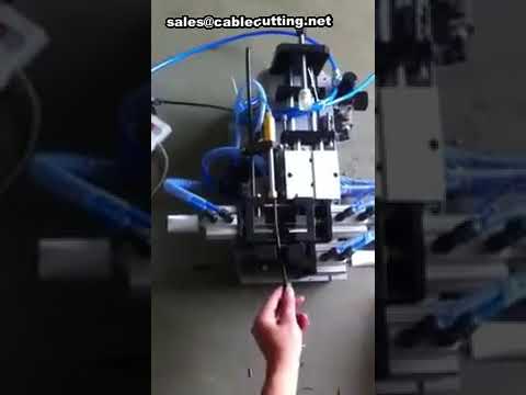 多芯电缆剥线机 | 高效自动化线束加工设备