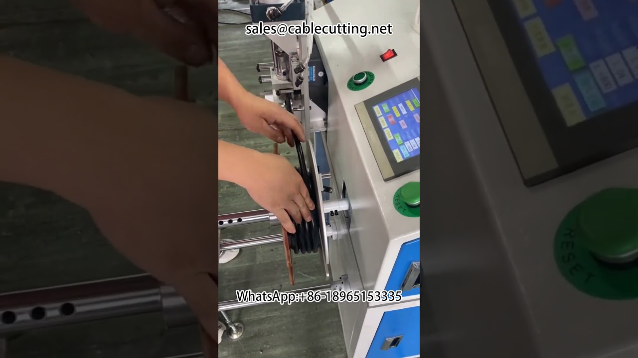 立式自动计米排线切割缠绕捆扎一体机 #计米