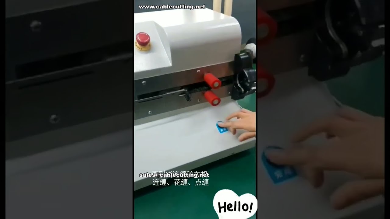新款多功能自动包胶机：连续、点胶、螺旋缠绕 #自动化设备