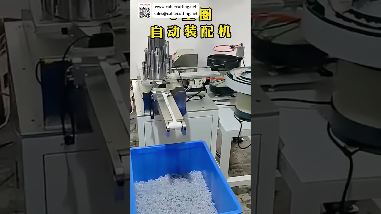 专业卡簧组装机工厂：先进定制精密自动化设备生产线