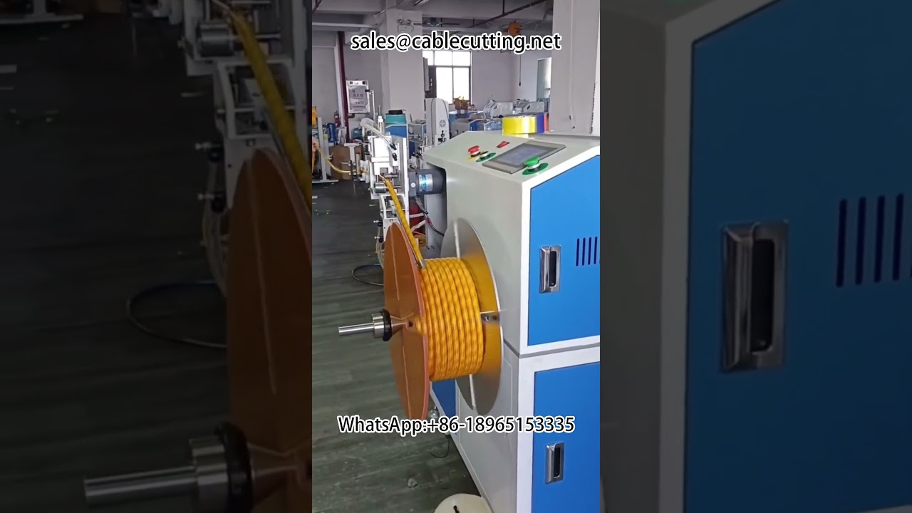 高压软管卷绕机：精准计米，轻松卷绕各类线缆与管材
