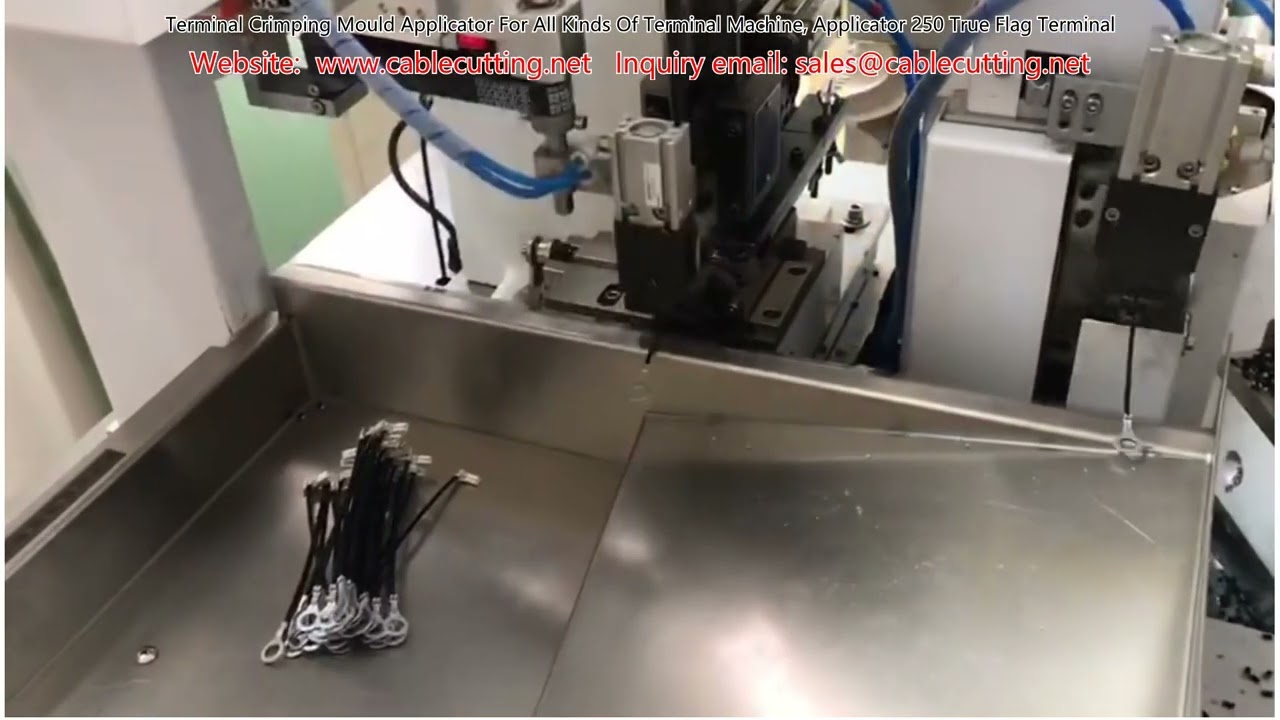 全系列端子机通用压接模具 | 250型真旗端子专用送料器