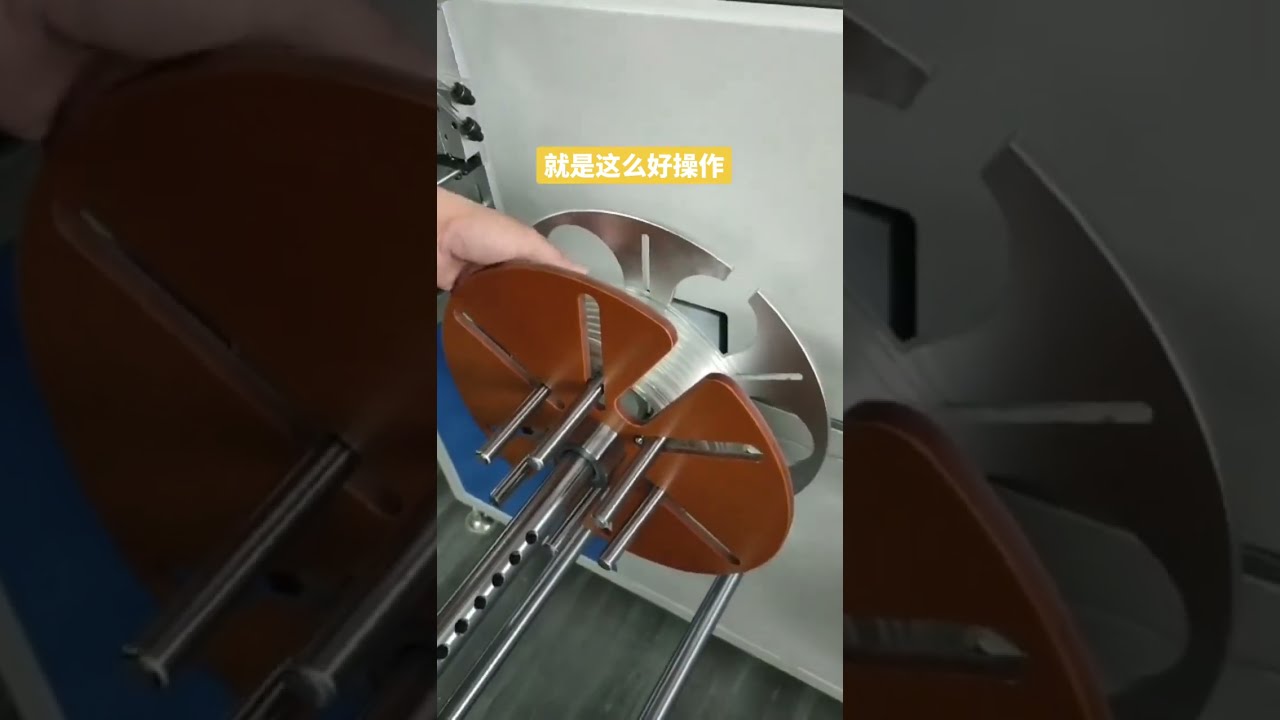 管材制造设备 #机器 #电缆剥线机 #工厂 #汽车 #DIY