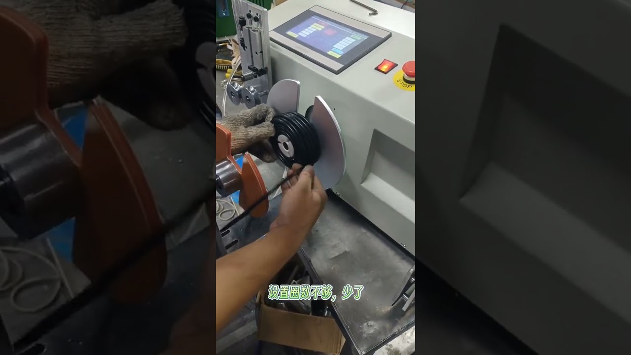 带米数计数的绕线机 | 线束加工设备 #工厂 #机器
