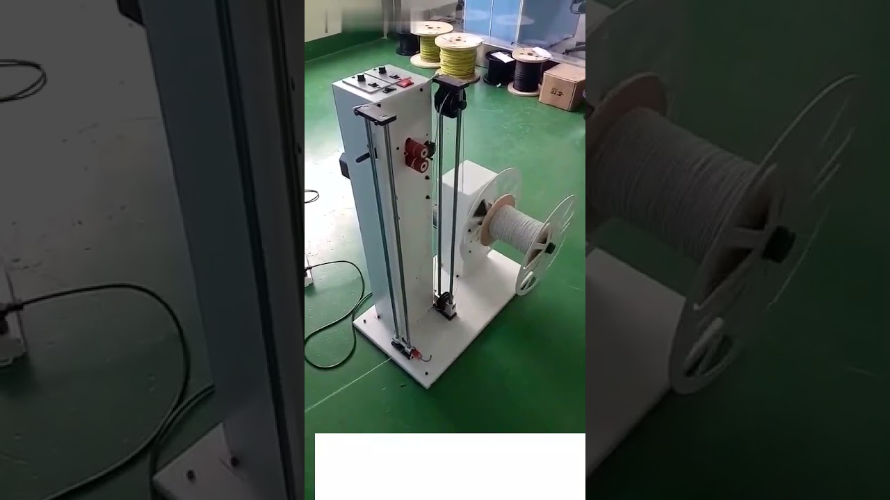 全自动电线卷放线机 | 高效无缠绕线缆解卷设备