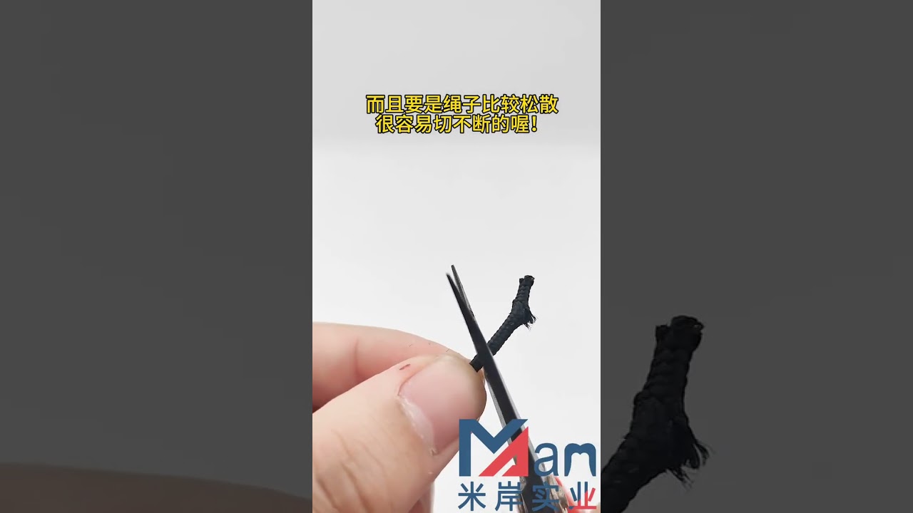 线束加工：热剥与切割应用 #工厂 #机器 #铜线