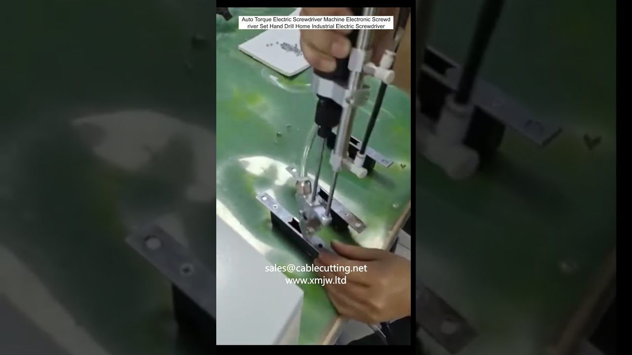 全自动扭矩电动螺丝刀机 | 电子装配专用电动螺丝刀