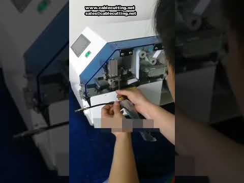 全自动铜箔缠绕机，适用于各类数据线、USB线、屏蔽线铜箔包裹