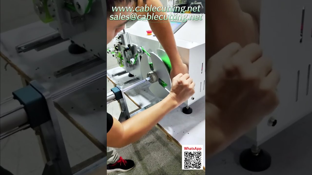 全自动电缆卷绕机与收线机：线束生产的完美搭档