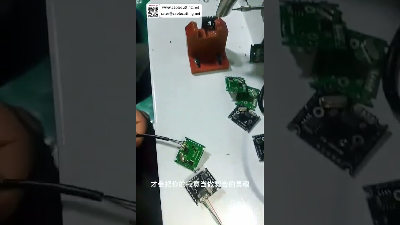 现货自动化线束加工设备 | PCB焊接与制造工具 即日发货