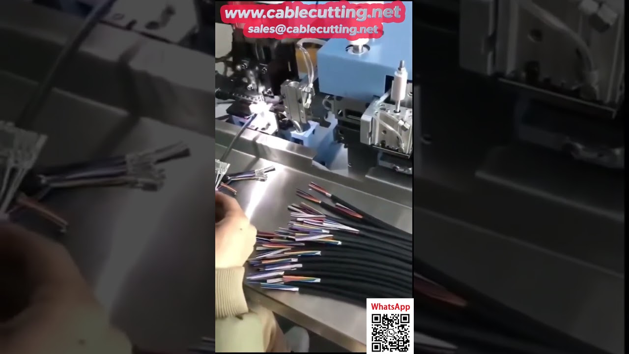 全自动多芯线剥线压接机 | 高效线束加工自动化设备