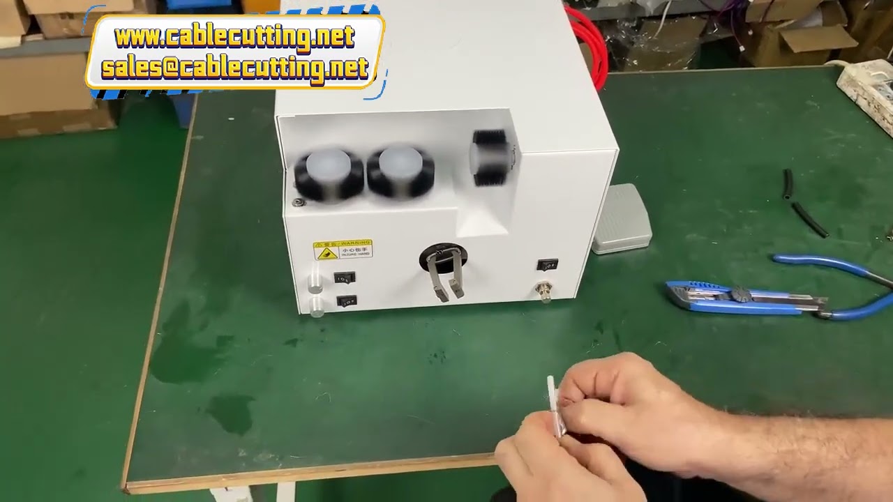 全自动屏蔽线刷线机 编织电缆扭线机 多芯电缆剥线扭线一体机