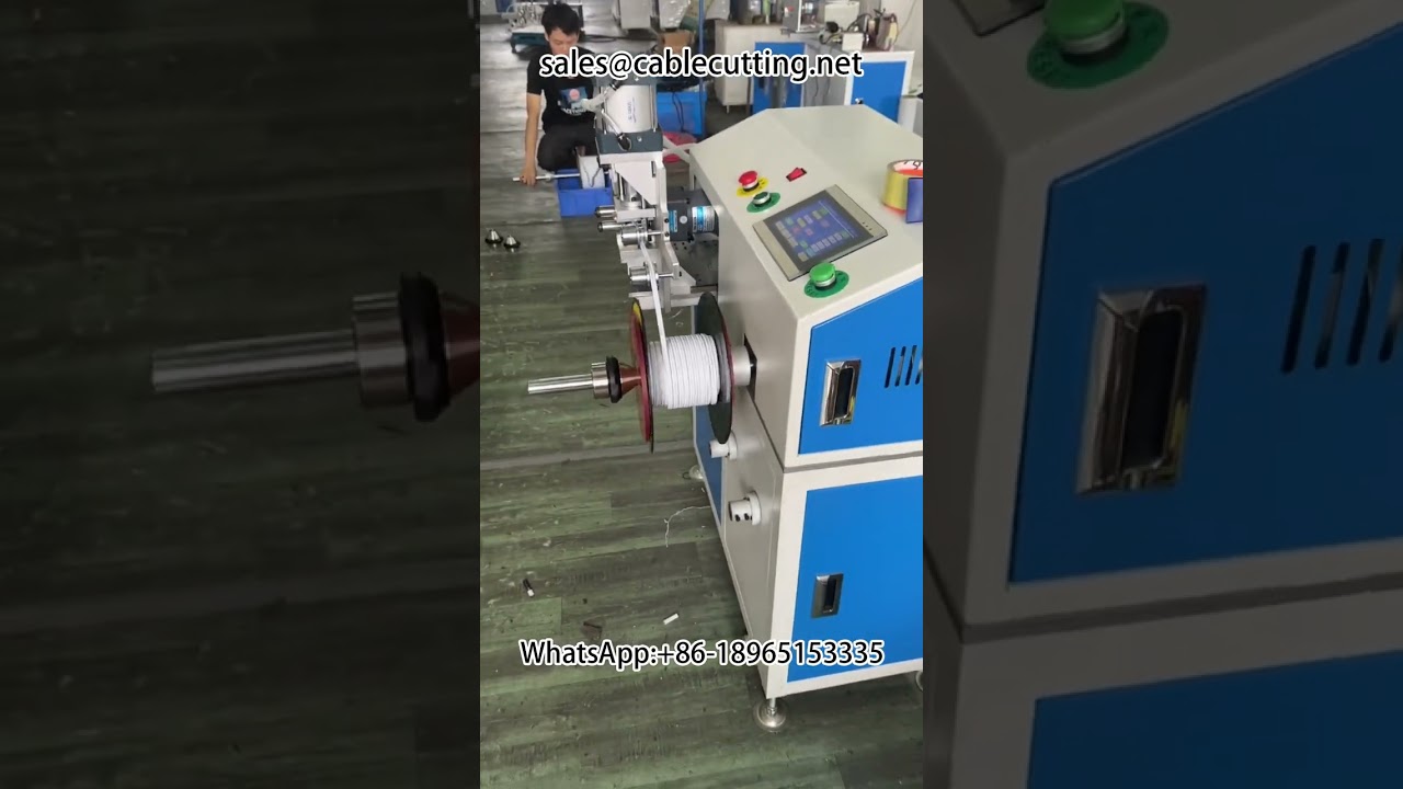 全自动绕线机 | 线束加工设备 | 电线电缆高效卷绕系统