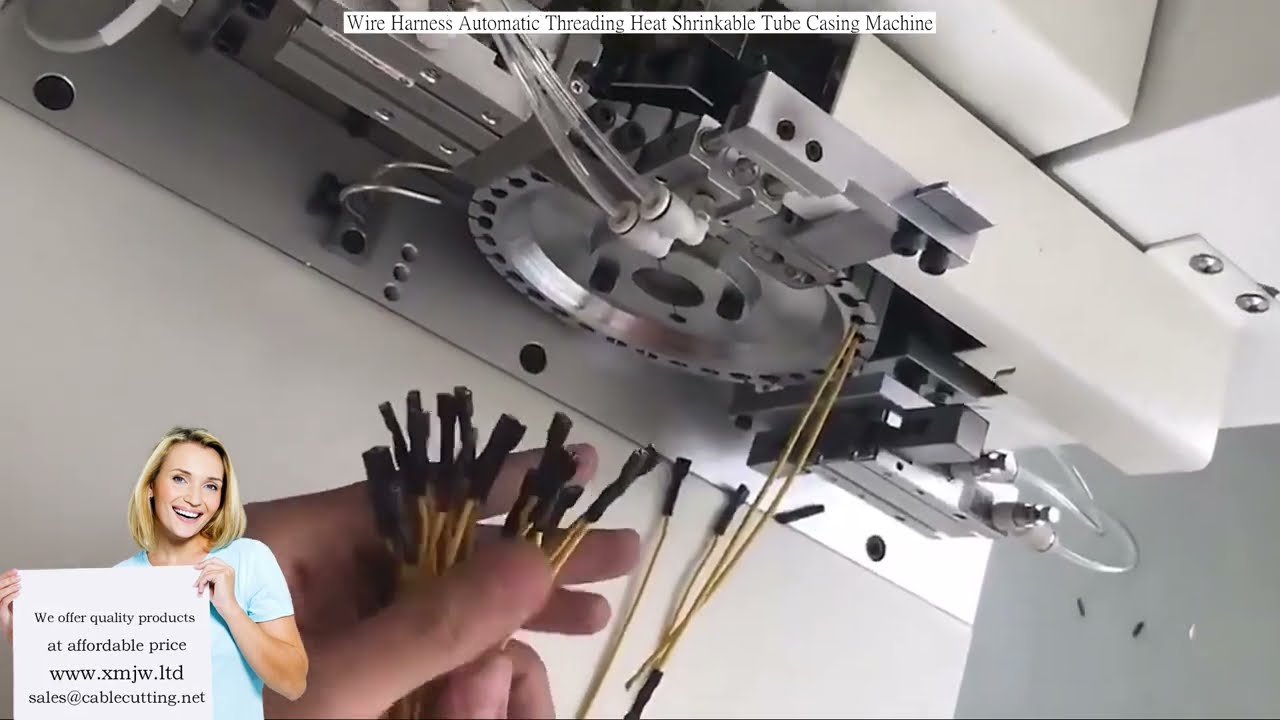 全自动线束穿管热缩管套装机 | 高效线束加工设备