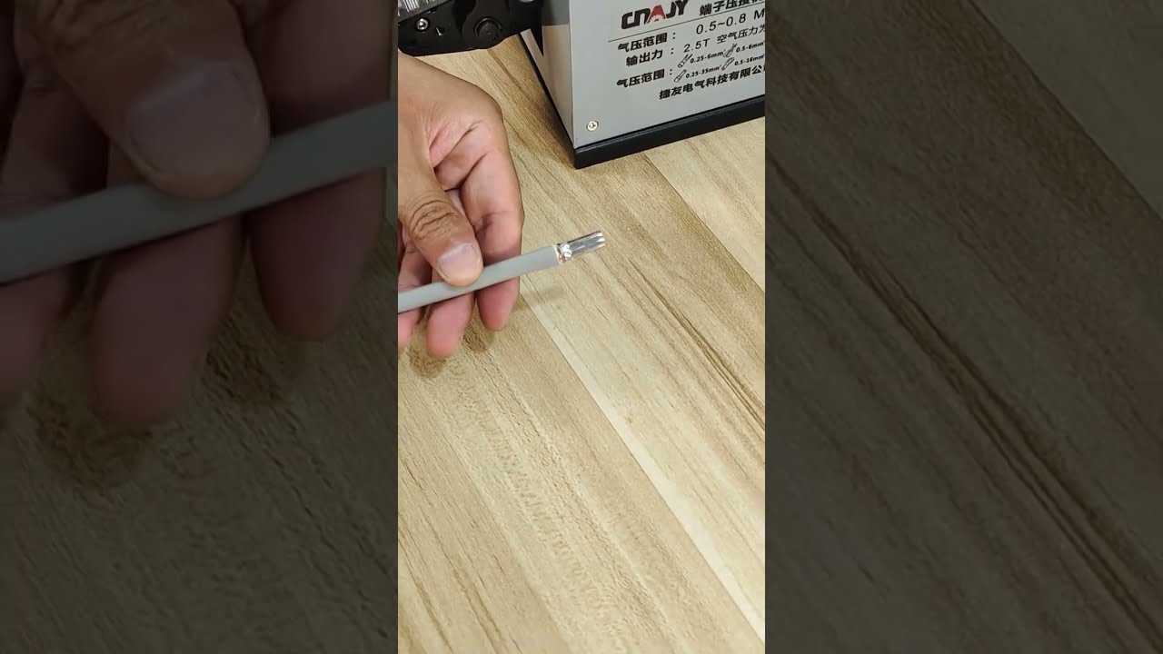 定制压接形状气动端子压接机解决方案 #机器 #工厂