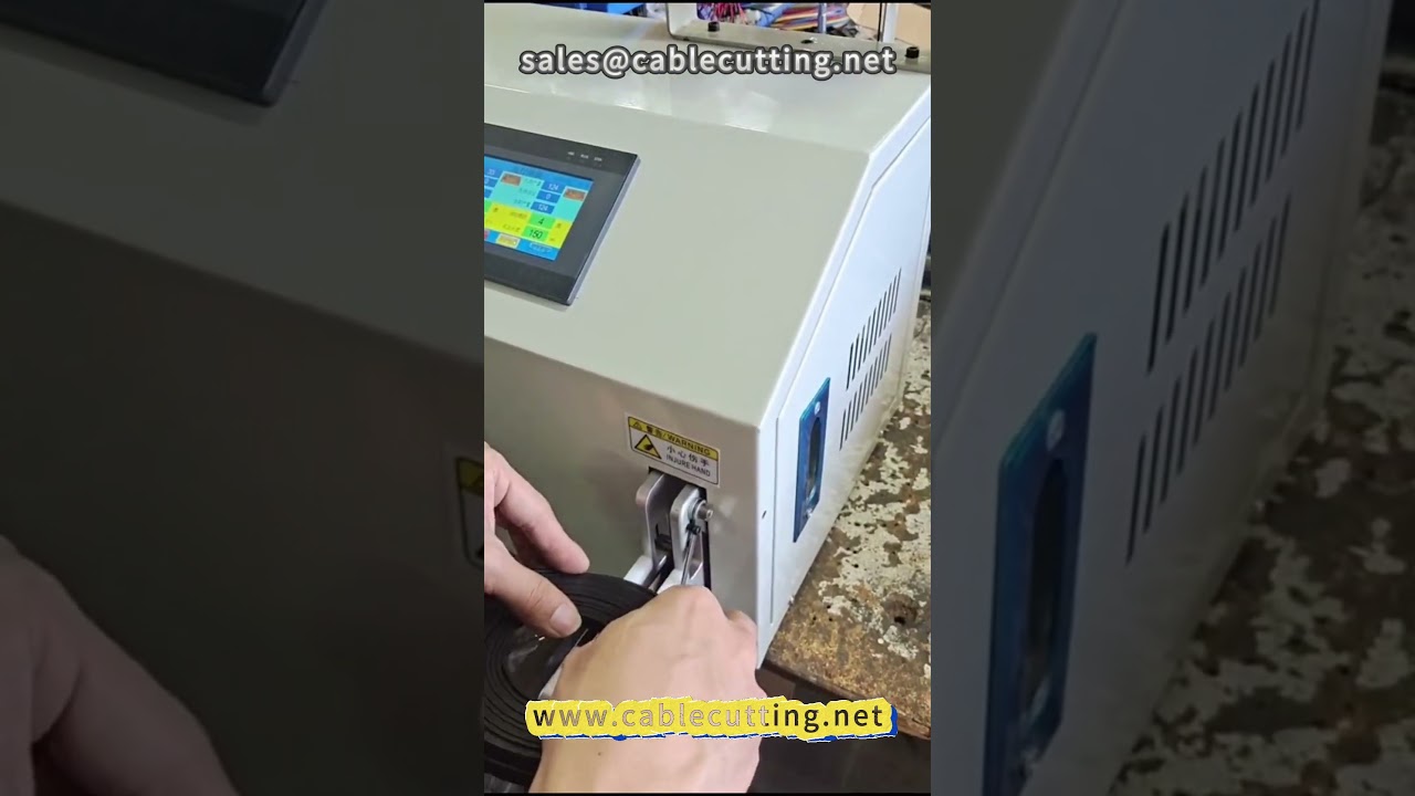 扁平网络线缆自动绕线扎带机 #网线 #扁平线 #绕线扎线机 #线缆加工