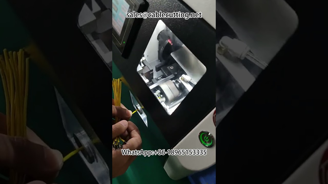 高效稳定的线束加工设备 #线束处理 #自动化设备