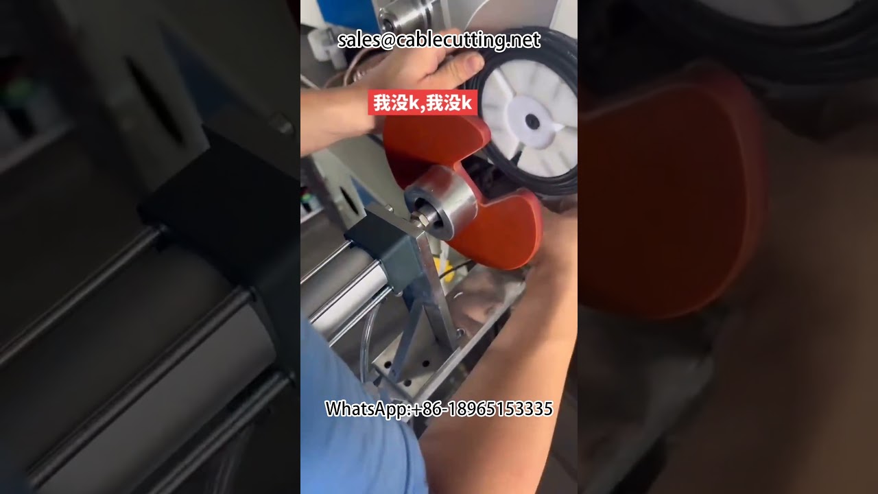 数据线加工设备 | 自动计米绕线扎线一体机 | 高效线缆包装方案