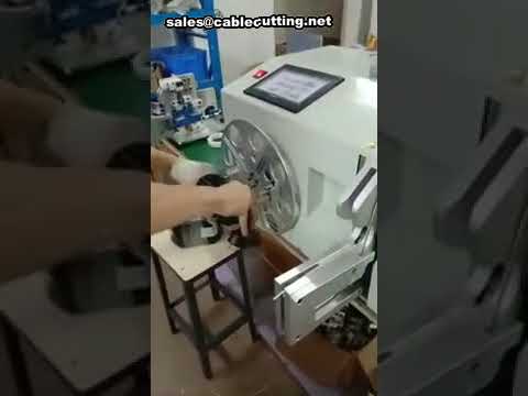 全自动铁丝扎口机 | 高效包装设备展示