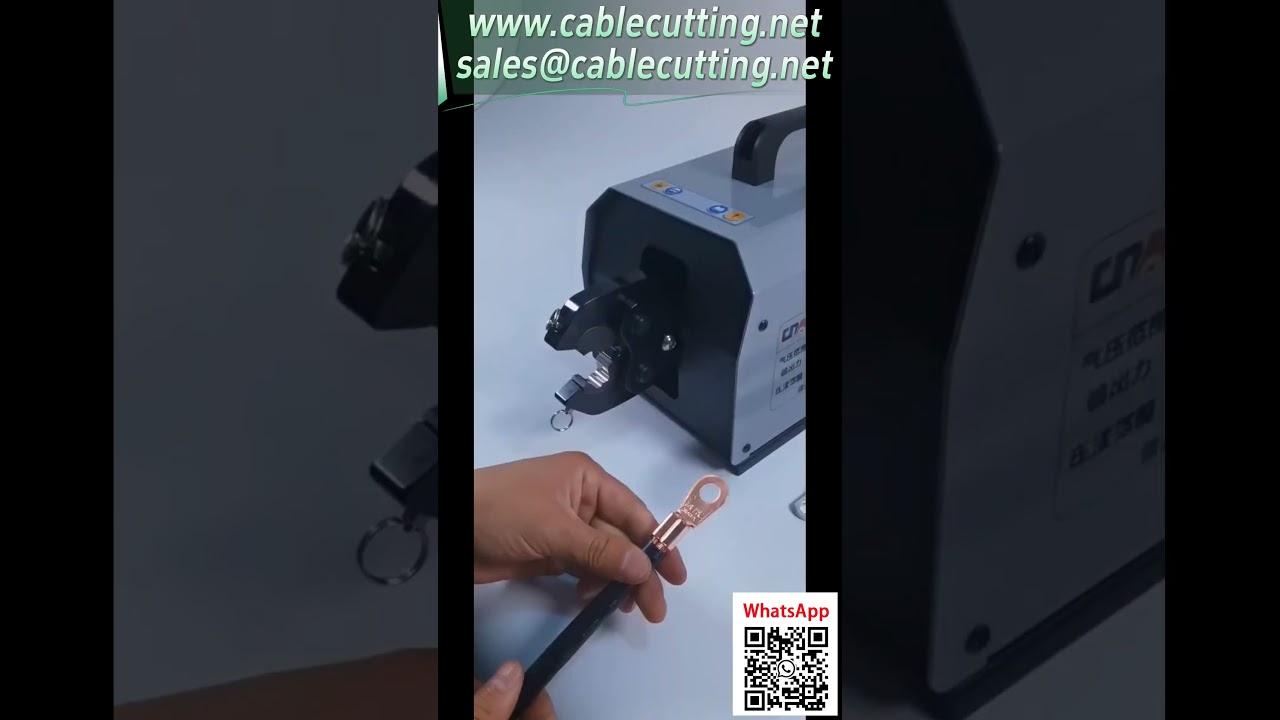 【120L氣動壓線鉗】壓接鳳凰開口鼻300A一次成型 快速換模