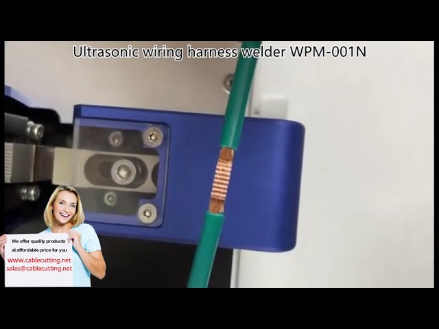 超声波线束焊接机 WPM-001N | 高效自动化线束加工设备