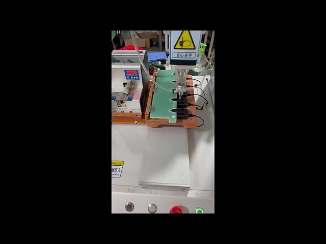 全自动十字螺丝锁付机 | 路由器与交换机高效组装设备