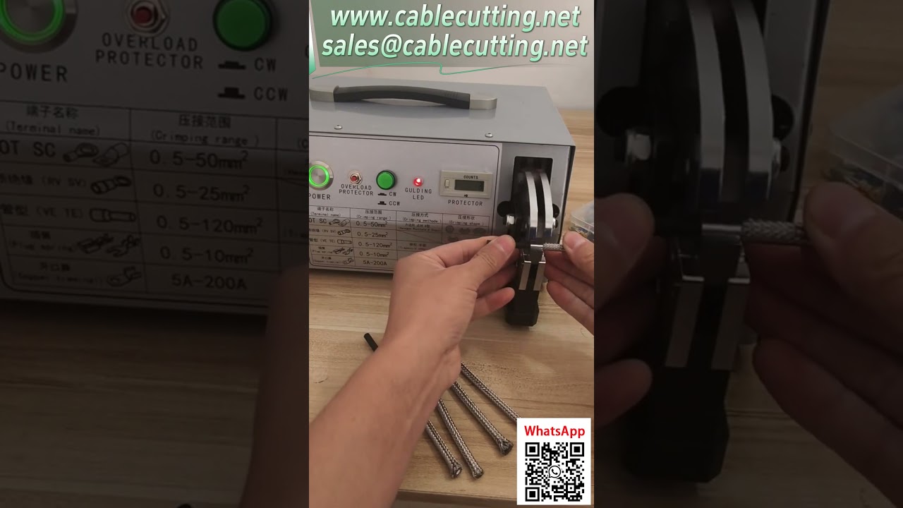 大平方電動壓接機｜70平方端子專用｜3.7噸力｜插電即用高效壓接